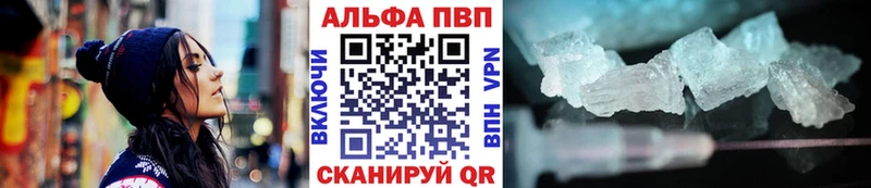 OMG ССЫЛКА  Лабинск  Alfa_PVP мука  купить наркотик 
