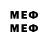 Первитин мет BaByIn gaMeR