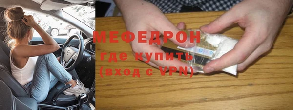 кокаин премиум Белокуриха