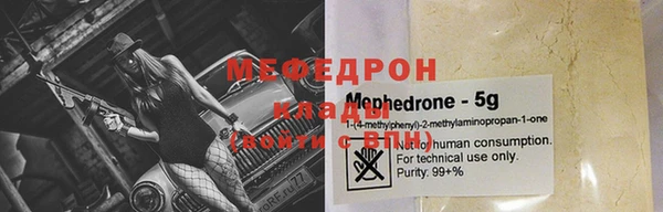 гашишное масло Белоозёрский