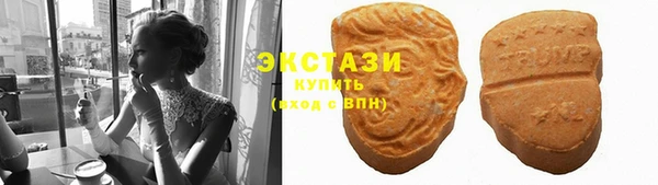 кокаин премиум Белокуриха