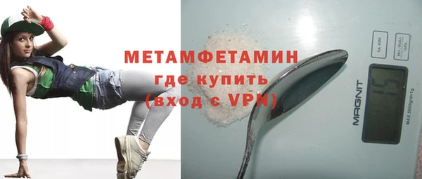 гашишное масло Белоозёрский