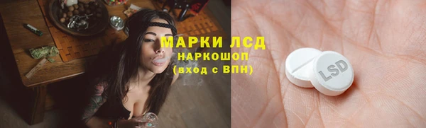 кокаин премиум Белокуриха