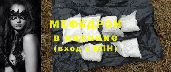 гашишное масло Белоозёрский