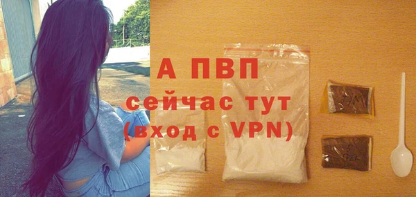 гашишное масло Белоозёрский