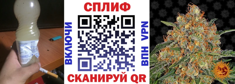 где можно купить наркотик  Лабинск  МАРИХУАНА тримм 
